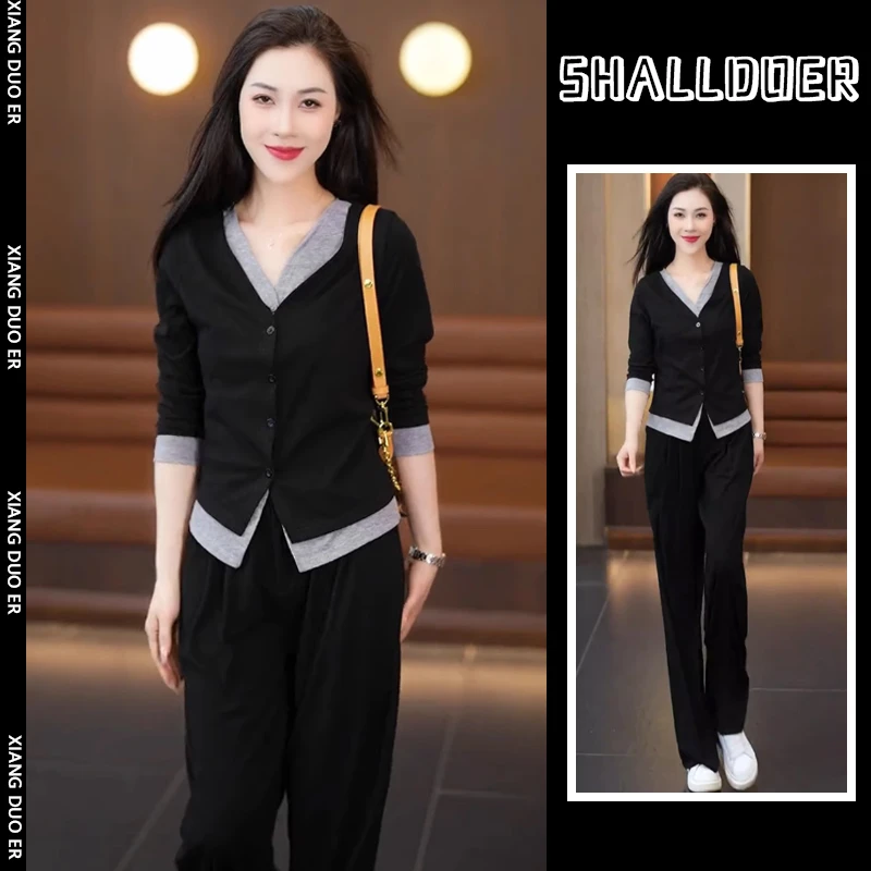 香朵儿百搭针织衫长裤两件套2025春秋季新款网红洋气炸街女装套装