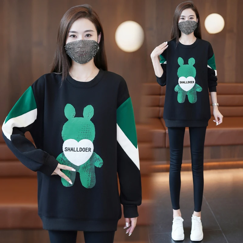 2025春秋新款高能感女士卫衣观赛搭子潮牌打底衫薄款时尚洋气上衣