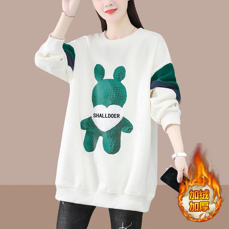 中长款卫衣女2025秋冬新款爱心熊印花拼色加绒加厚显瘦套头上衣潮