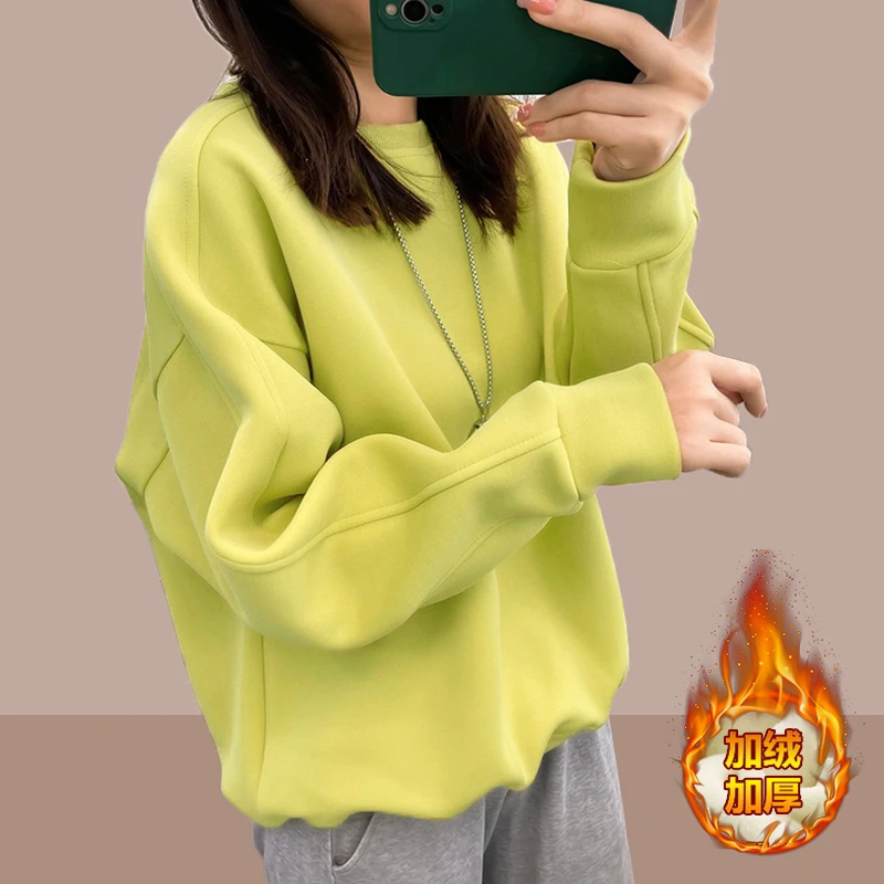 秋冬季加绒加厚卫衣女新款韩版休闲圆领宽松纯色高档百搭简约上衣