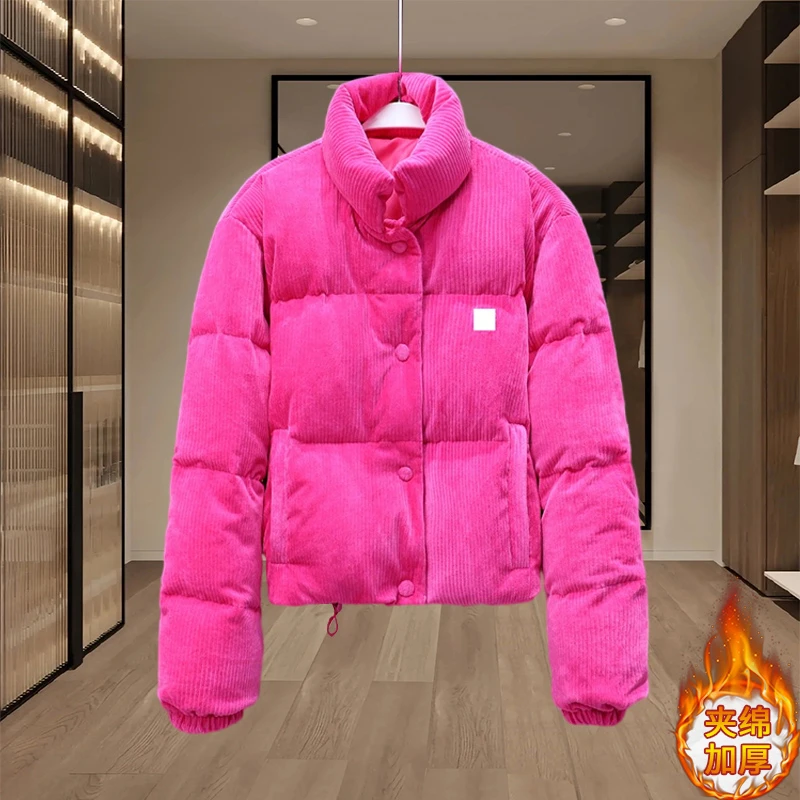 2025秋冬新款灯芯绒棉服外套加厚保暖棉袄粉色减龄立领开衫棉衣女