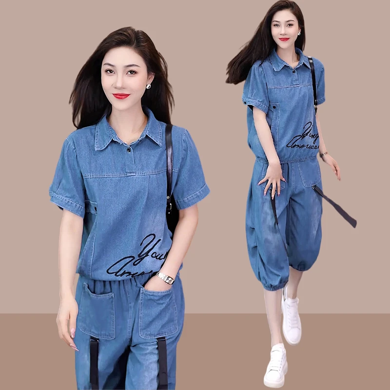 短袖牛仔套装女夏季2025新款休闲遮肚子显瘦薄款七分阔腿裤两件套