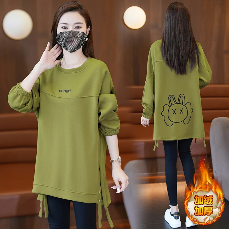 中长款遮臀卫衣女款春秋冬新款韩版加绒加厚时尚女装休闲显瘦上衣