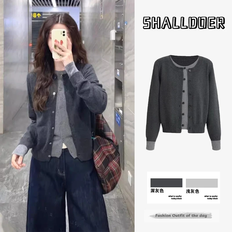 香朵儿撞色假两件针织衫2025秋冬新款百搭流行时尚女装单排扣上衣