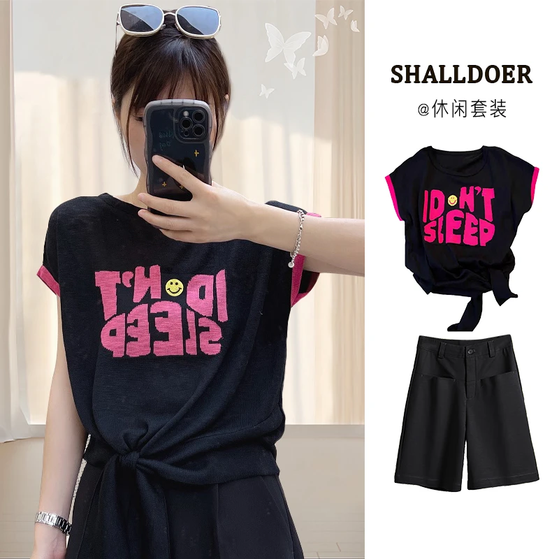 2025夏季新款圆领撞色韩版潮流时尚绑带上衣显瘦宽松百搭短裤套装