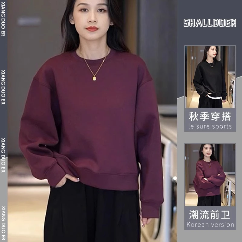 韩版时尚圆领卫衣女装2025年新款春秋季设计感时尚休闲短款上衣服