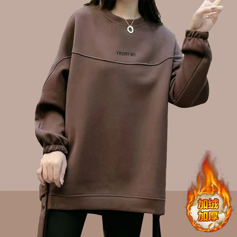 加绒宽松中长款卫衣女款2025秋冬新款时尚百搭圆领绣花长袖打底衫