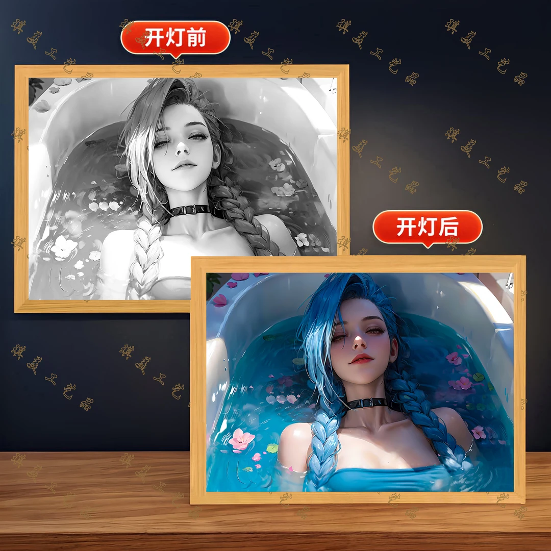 【英雄联盟】创意灯光画装饰画led小夜灯桌面摆件氛围灯可定制照片