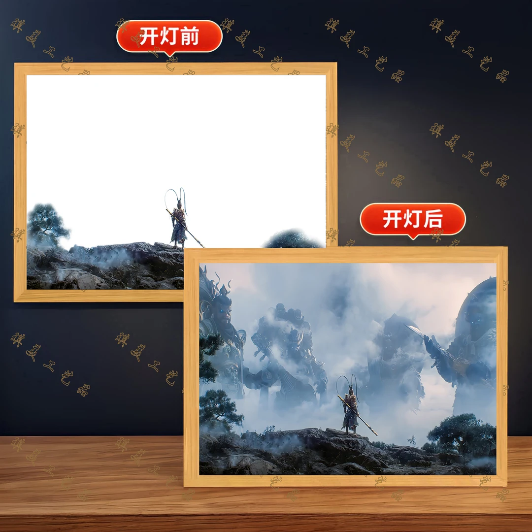 【黑神话】悟空摆件灯光画电竞房氛围灯动漫男友生日礼物桌面小夜灯