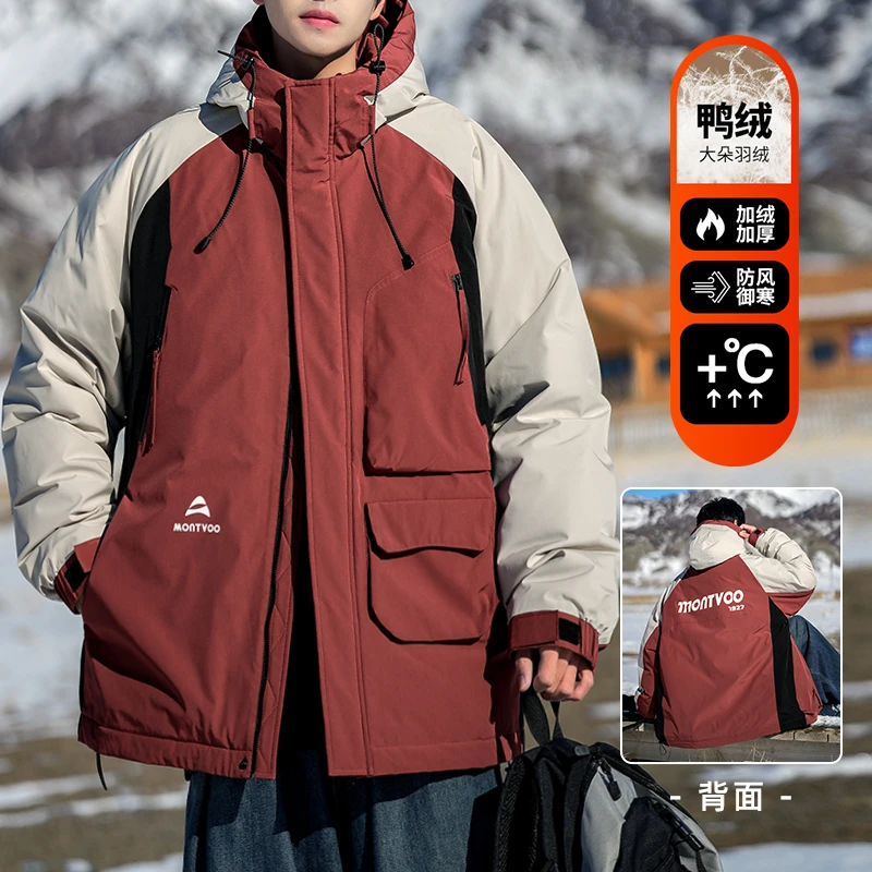 迈特优连帽防水羽绒服冬季新款爆款加绒加厚青少年情侣外套6816