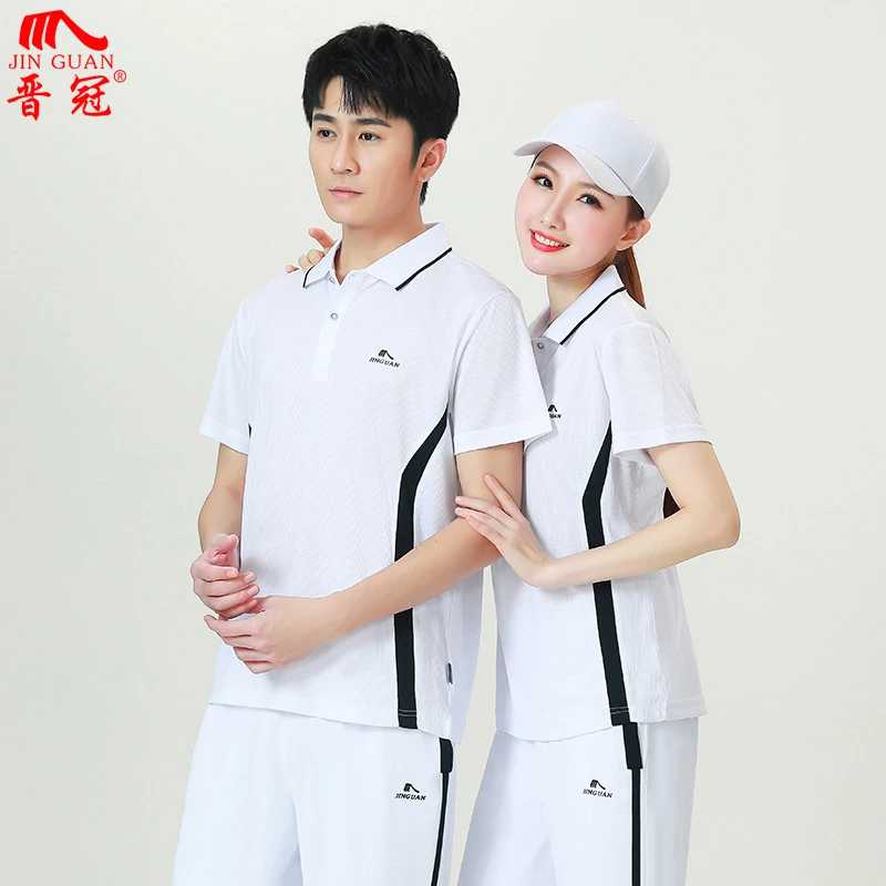 晋冠夏季短袖长裤南韩丝佳木斯运动服套装广场舞大码团体表演透气