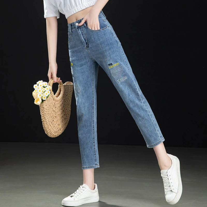 八分哈伦裤女2025新款夏季高腰浅蓝色牛仔裤女小个子九分裤老爹裤
