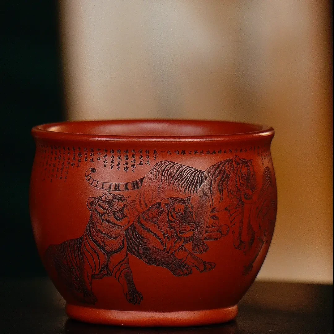 宜兴紫砂茶杯 红五虎主人杯