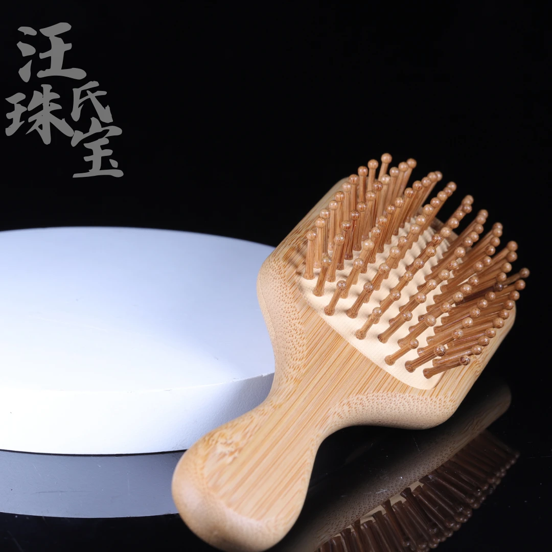 【汪氏珠宝】梳子 方形 多样性发货发其一