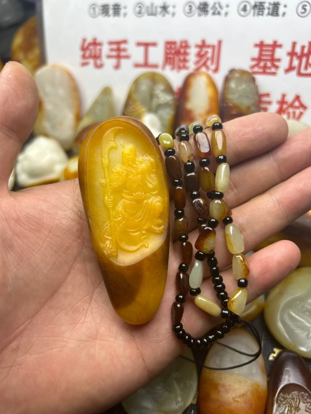 和田玉关公吊坠（和田玉链子无售后）