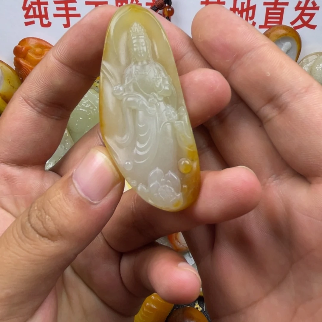 和田玉挂件未镶嵌泓*鑫