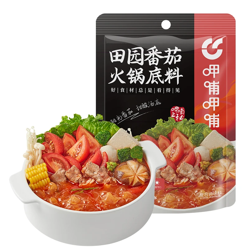 呷哺呷哺（临期）门店同款田园番茄火锅底料180克*2浓郁调味料汤底