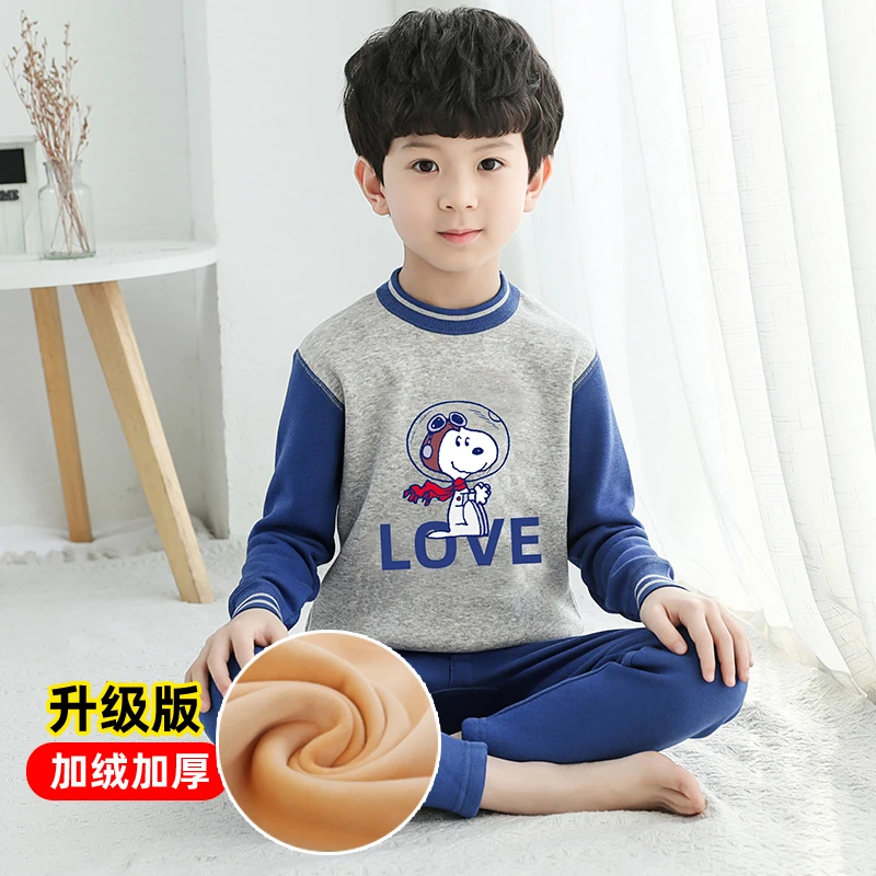 史努比 儿童内衣 加绒保暖 男童 舒适 棉 吸汗 家居
