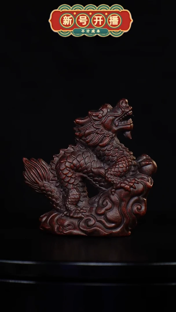 【闪购商品】紫砂茶宠  紫色龙行天下