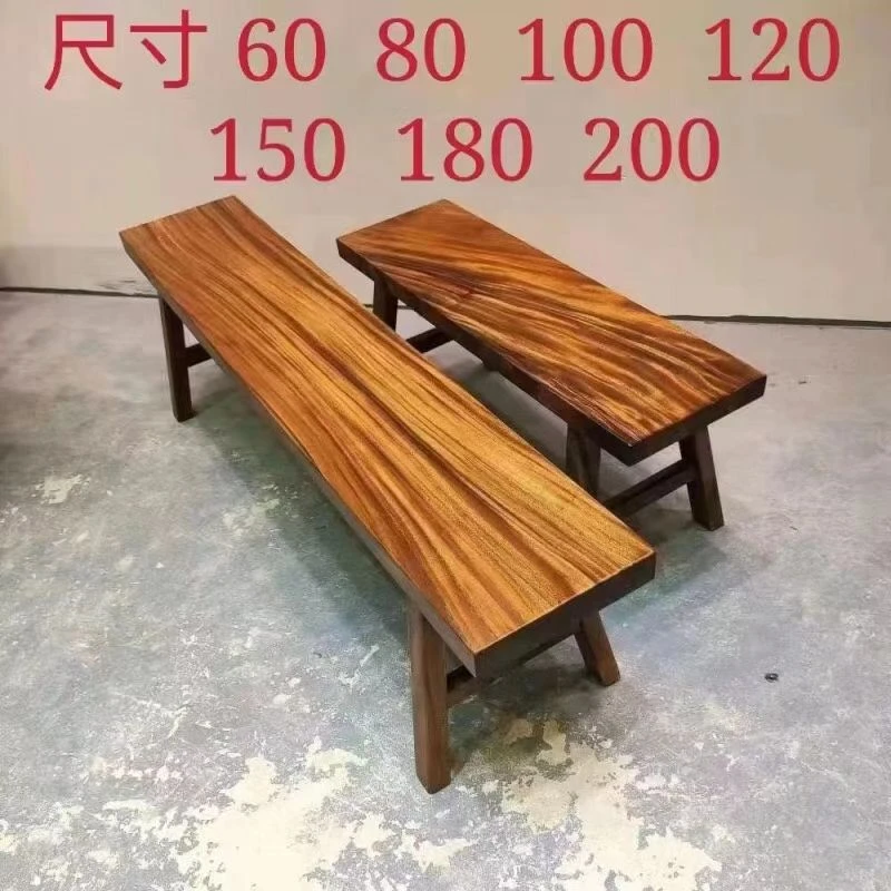树掌门南美胡桃木，长条凳，餐桌，简约，板凳，原木色，家用办公
