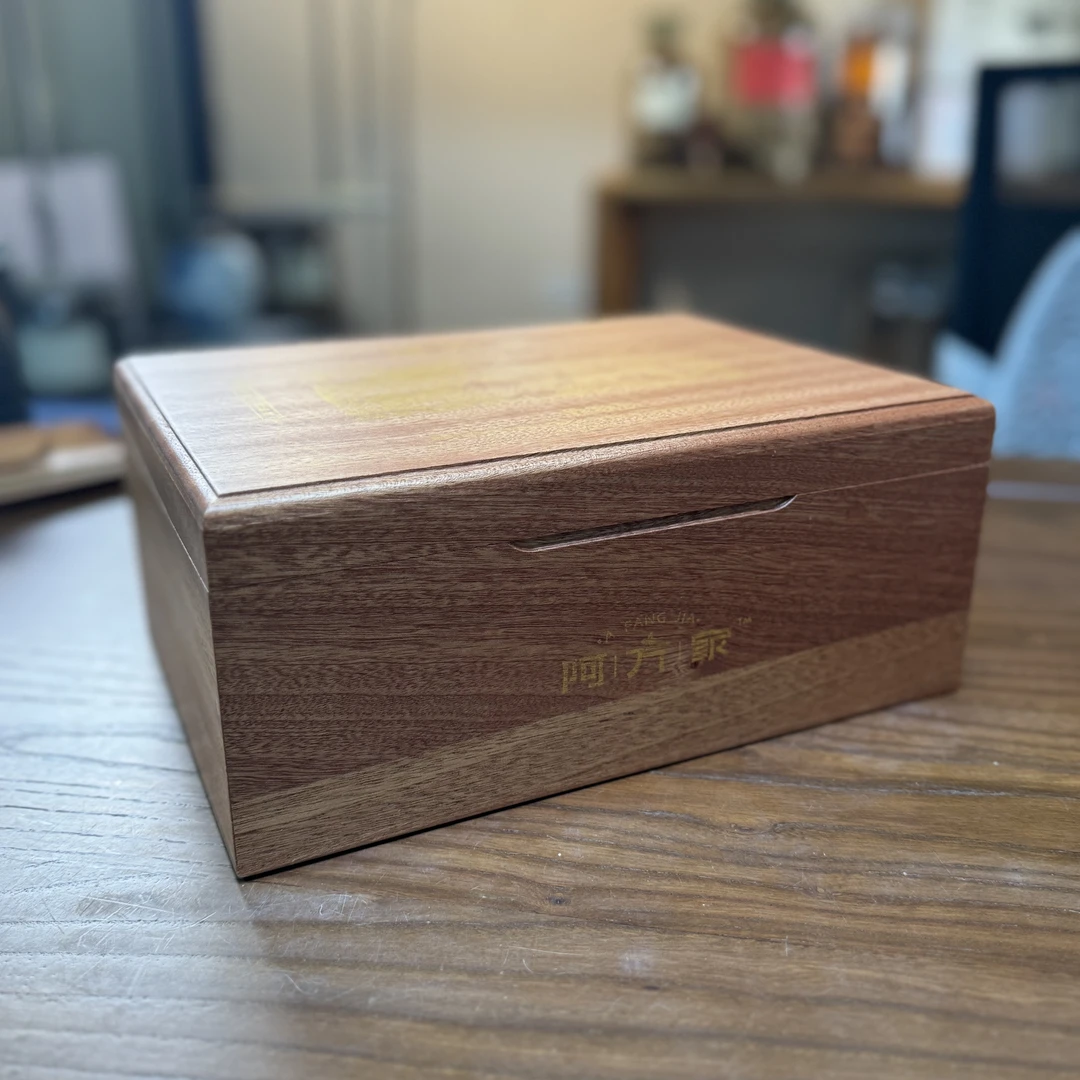 【2016年一级寿眉 紧压龙珠】福鼎白茶寿眉 200g/盒