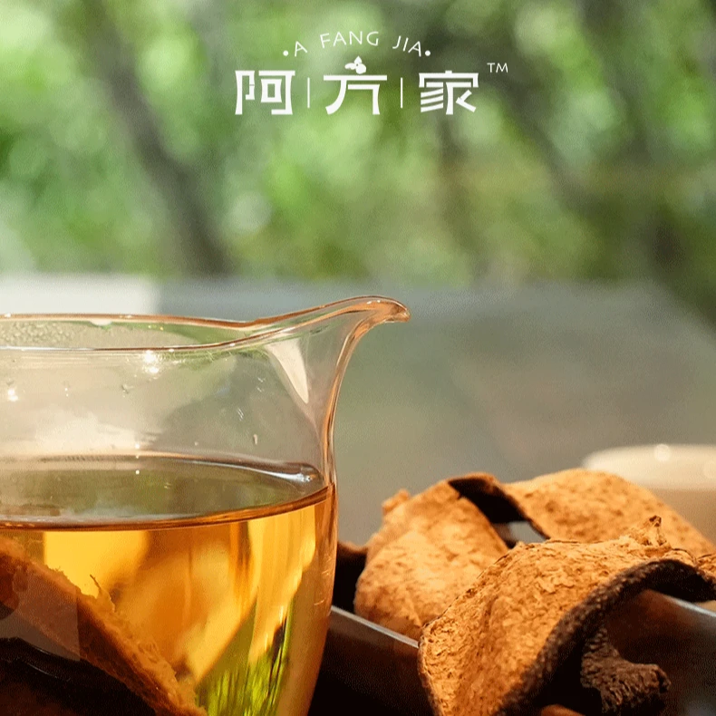 【2019年老树大红皮 片皮 糯甜】南坦产区 100g 新会陈皮.