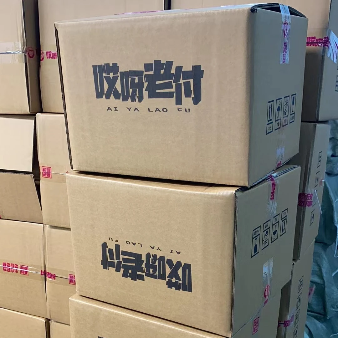 【闷】新货驾到 日版正版厂  浮力福箱啾啾啾