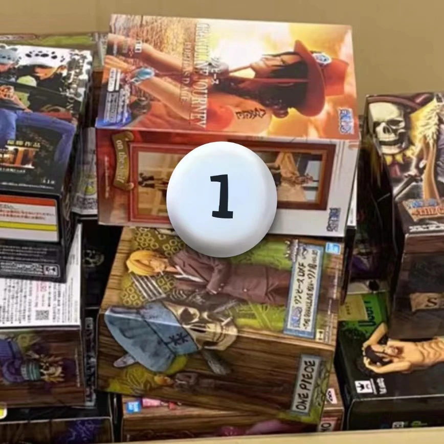 【闷】日版正版厂 男子汉闷包1波 （龙珠系列）