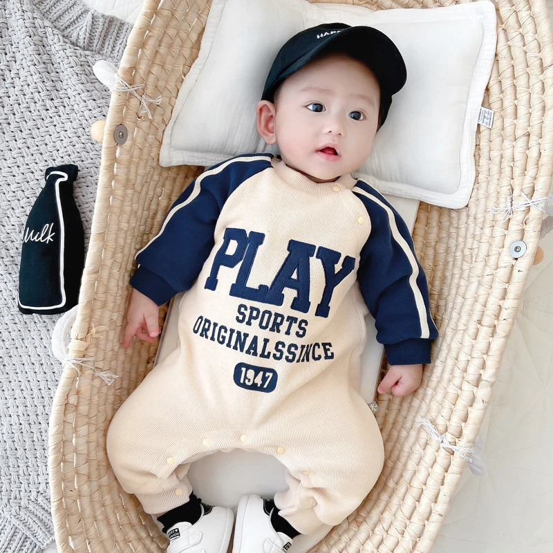 贝一婴幼儿服饰专属链接2