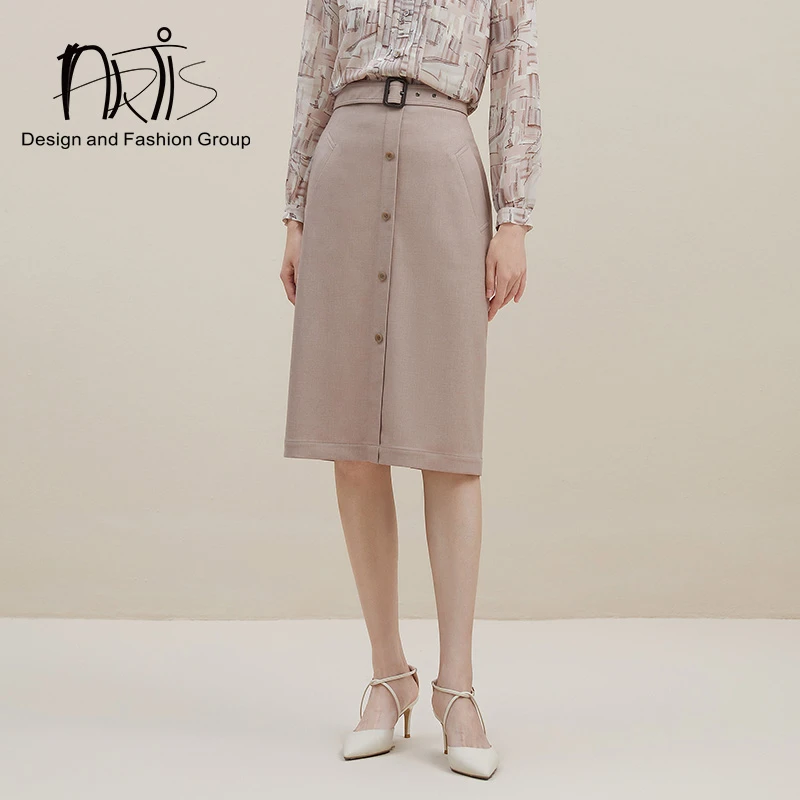 ARTIS雅迪斯女装 简约百搭半身裙AR5215003-033