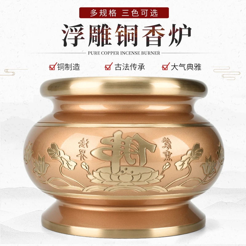 水杯插花瓶果盘家居摆件