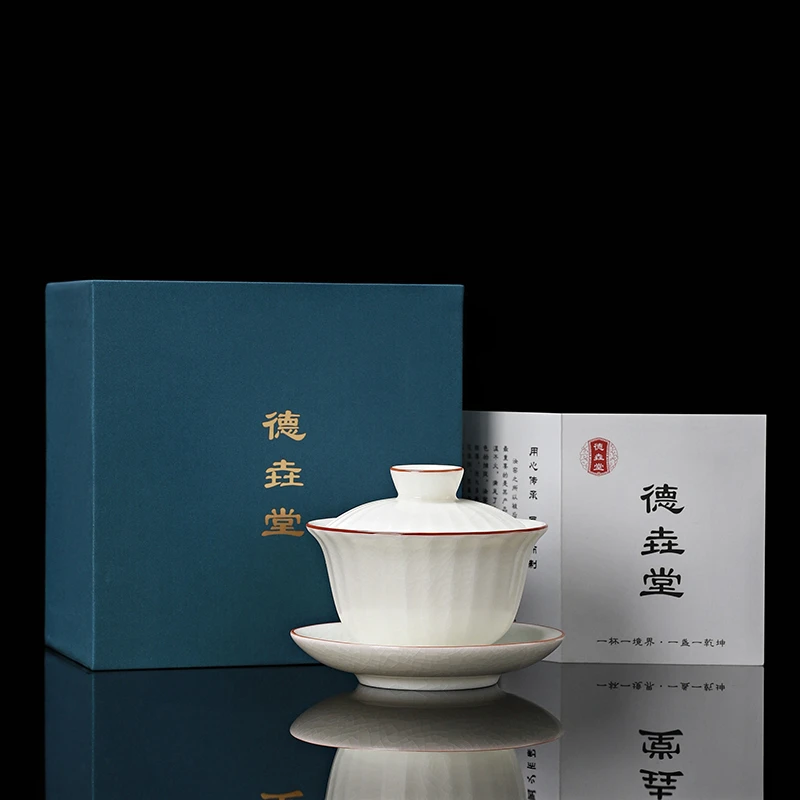 高档羊脂玉白瓷可养开片三才盖碗功夫茶具个人泡茶碗礼盒装家用