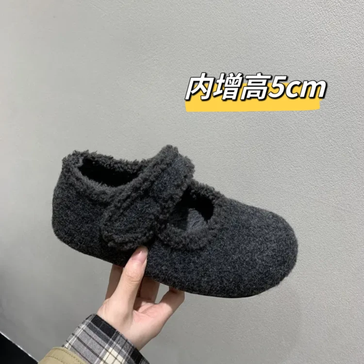 5cm内增高~秋冬配裙子保暖加绒玛丽珍毛毛鞋毛呢魔术贴软底棉鞋子