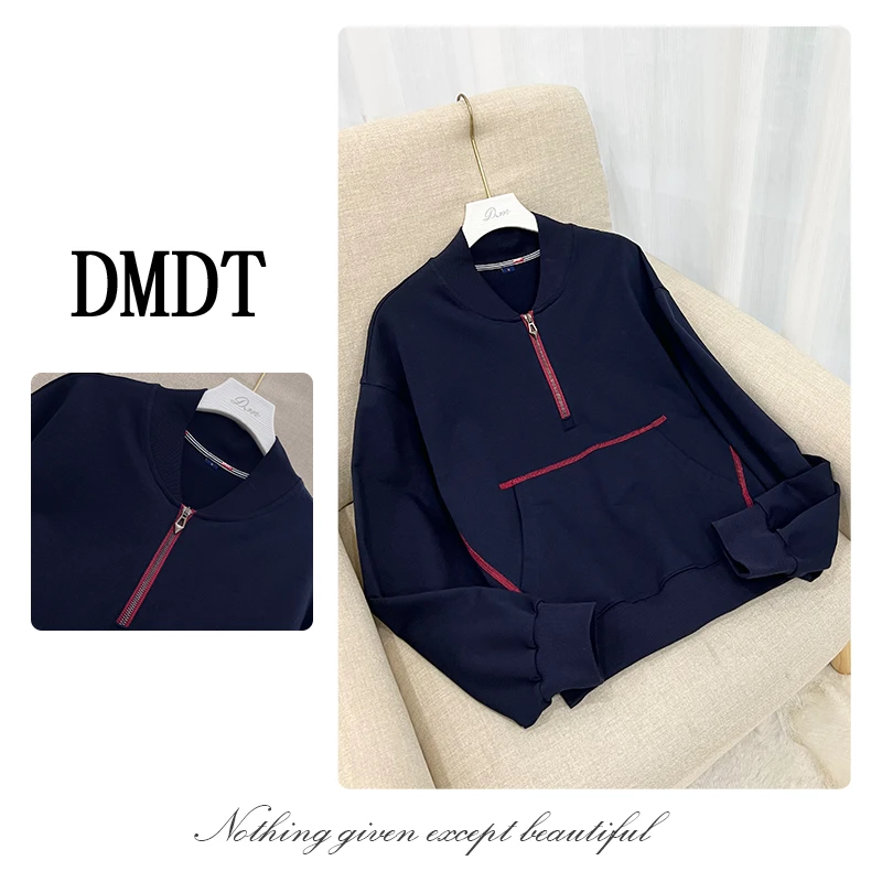 【多米潮牌】2024秋季新品 “小透明变C位”明线车工显瘦卫衣243Y4185