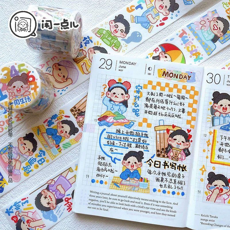 【整卷合集】闲一点儿和纸切膜胶带整卷集合手账拼贴标题贴贴大字