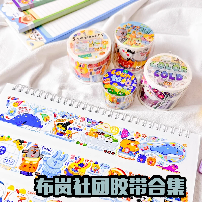 【清仓整卷】布岚胶带手账上下超市美食街相框素材拼贴手帐