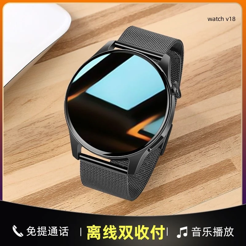 顶配版华强北智能手表GT5多功能双向支付大屏监测血糖黑科技男女