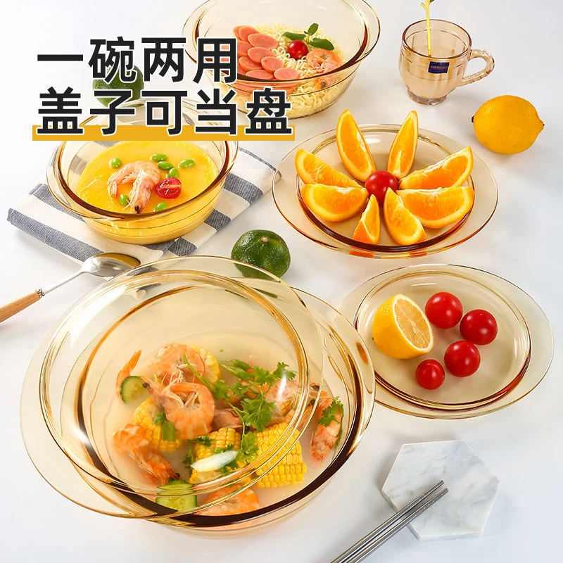 琥珀汤煲高硼硅耐热玻璃家用带盖