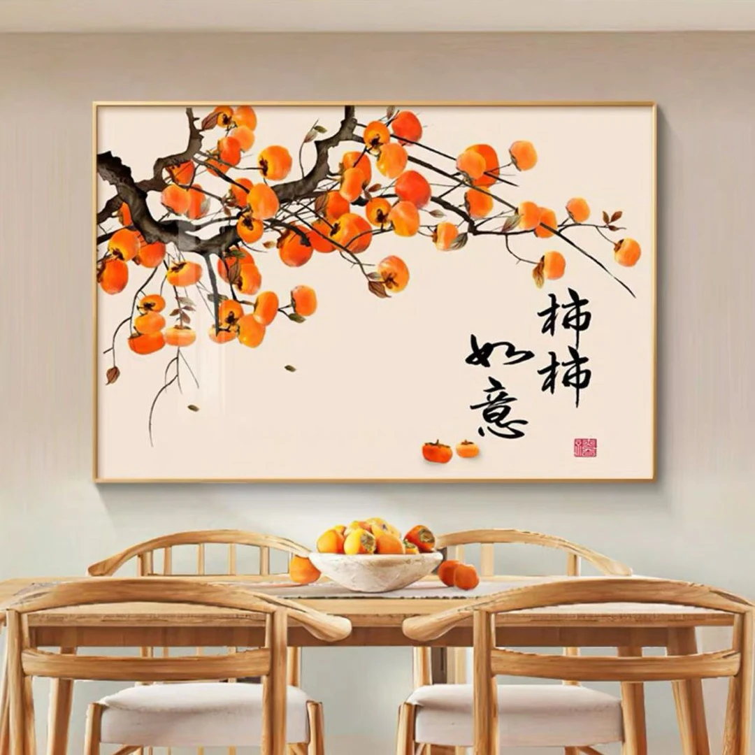 事事如意餐厅装饰画现代简约饭厅餐桌夕厅壁画进门客厅背景墙挂画