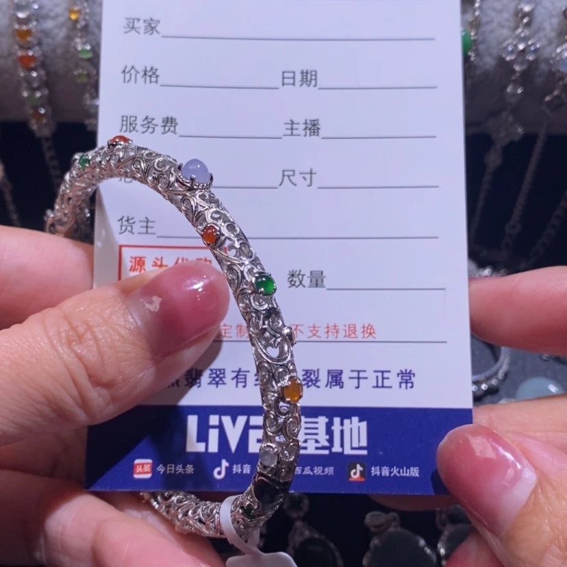 【闪购商品】翡翠颈饰银S925镶嵌?*