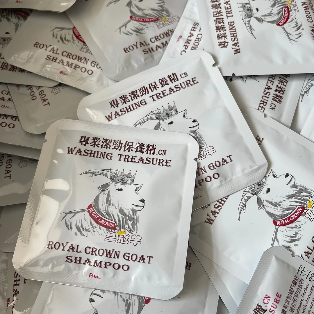 羊绒专用洗缩2合1洗剂