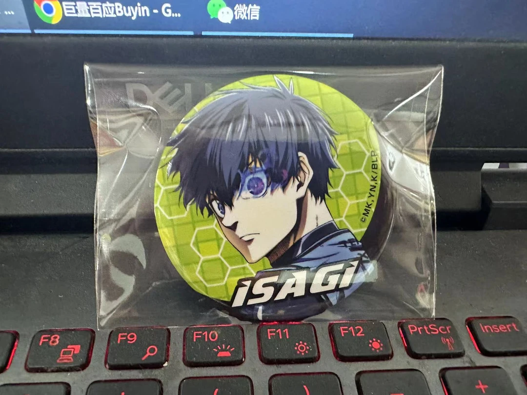 ISAGI徽章