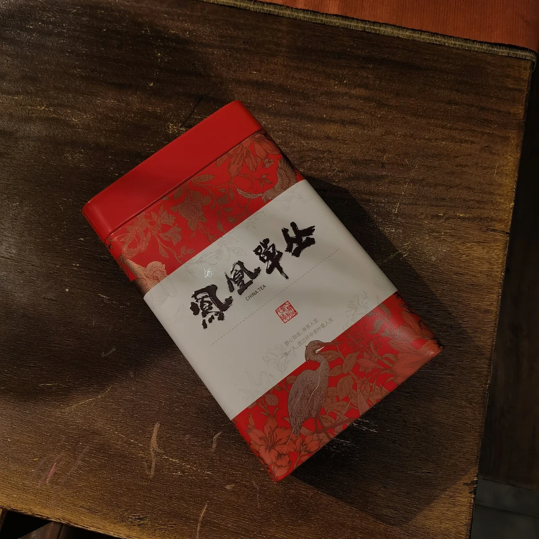 2024年家乡单枞蜜兰香250克