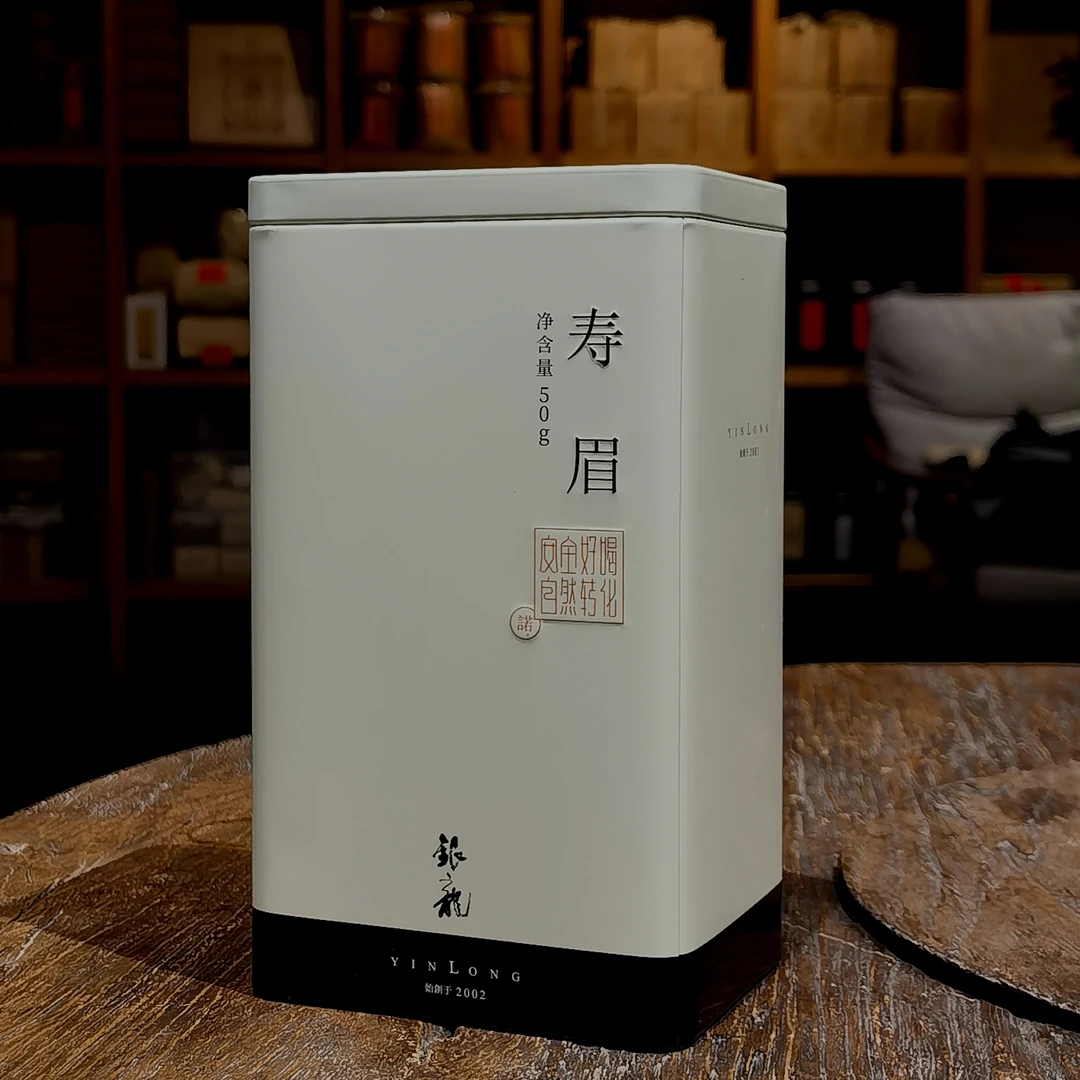 银龙白茶2019年寿眉50克