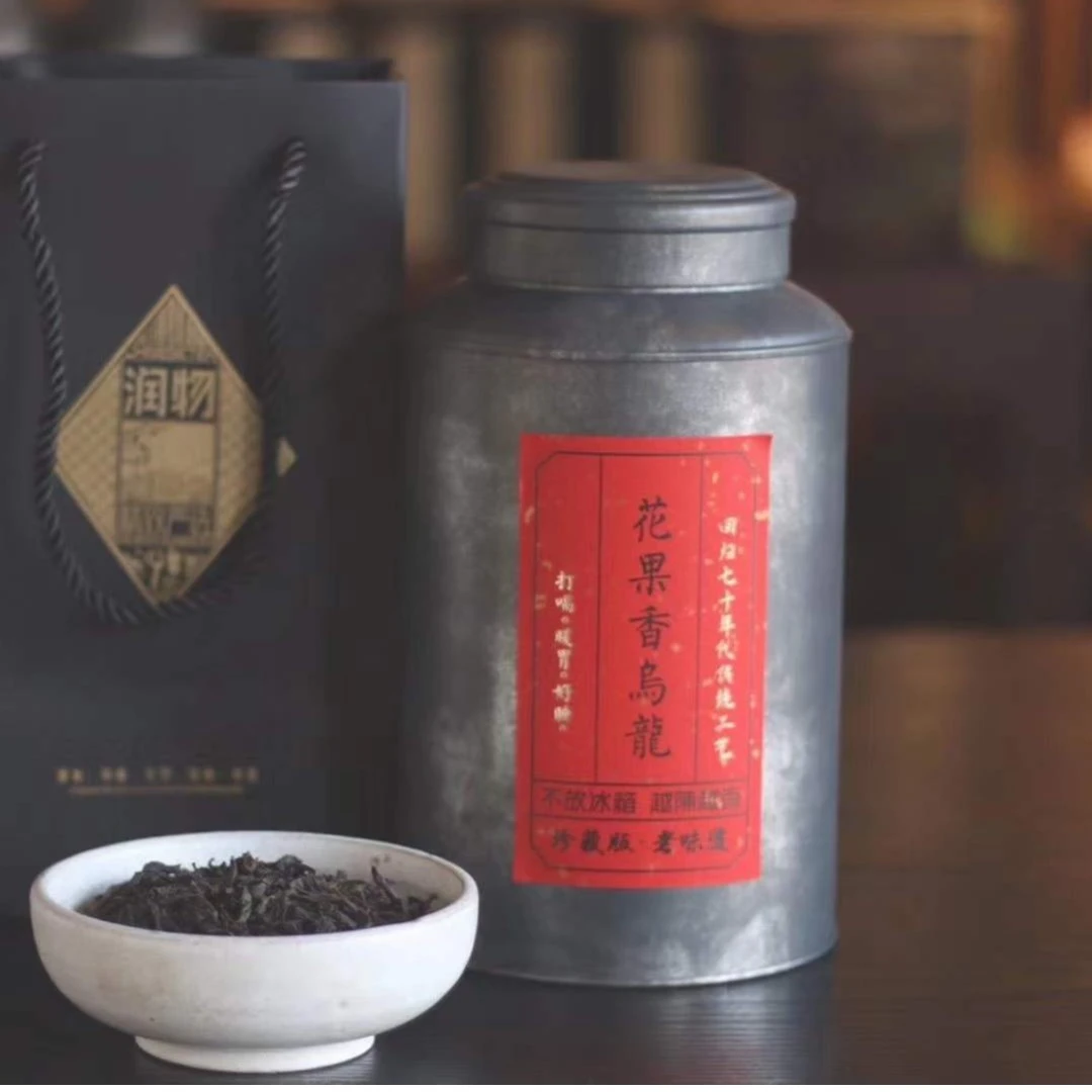 乌龙茶传统工艺花果香乌龙茶500克