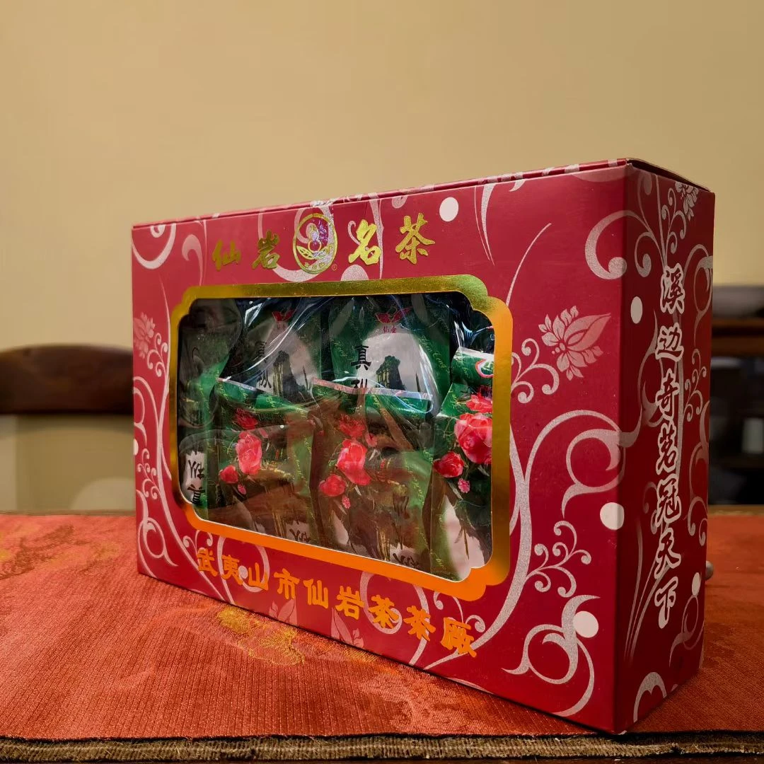 武夷岩茶九十年代真枞老水仙2号