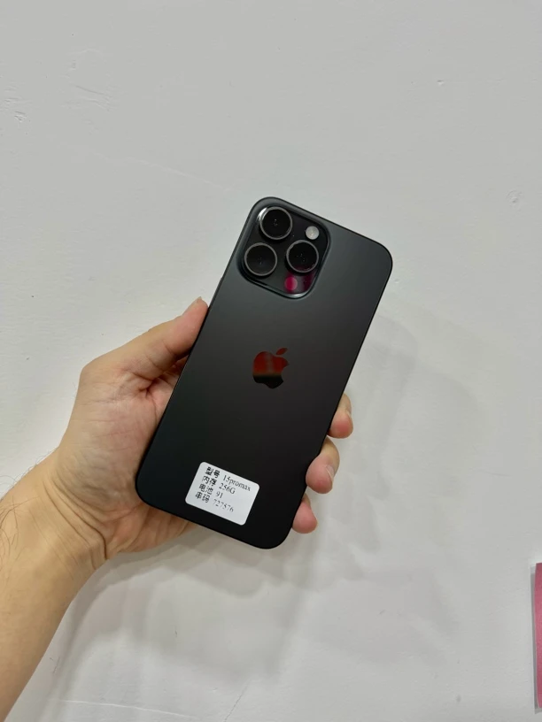 99新 Apple/苹果 苹果15promax 256 电池91