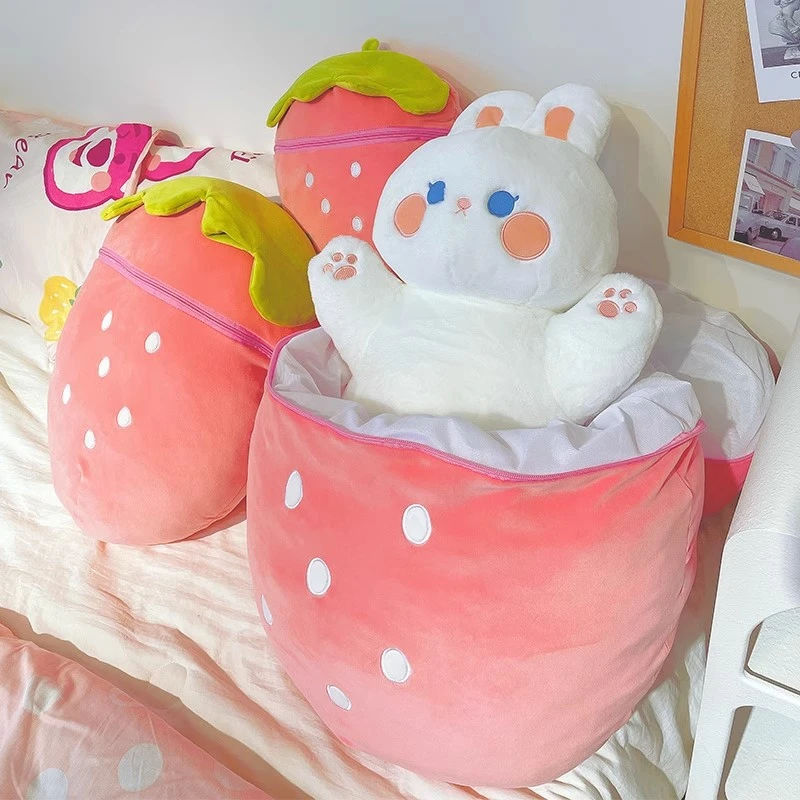 可爱变身草莓兔子玩偶草莓猪毛绒玩具睡觉抱枕可爱娃娃送女生礼物