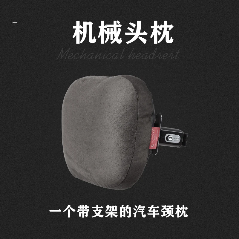 驾享适用于本田丰田大众宝马奔驰奥迪等汽车头枕通用腰靠靠枕