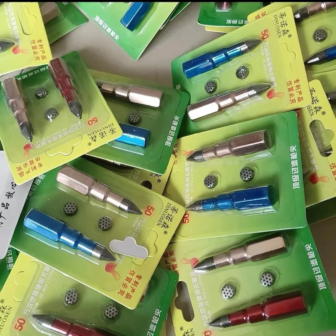 黄油枪头 黄油枪嘴 （电动 气动）